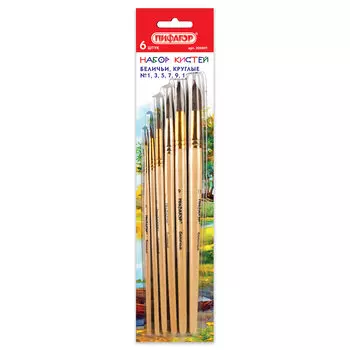 200891, Кисти ПИФАГОР, набор 6 шт. (БЕЛКА: круглые № 1, 3, 5, 7, 9, 11), блистер с европодвесом, 200891