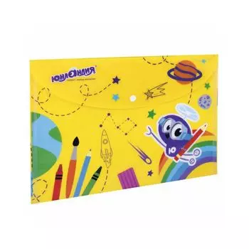 228045, (цена за 12 шт.) Папка-конверт с кнопкой ЮНЛАНДИЯ, А4, 160 мкм, до 100 листов, цветная печать