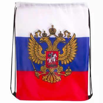 228328, Сумка-мешок на завязках "Триколор РФ", с гербом РФ, 32х42 см, BRAUBERG, 228328, RU37