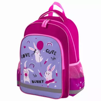 229993, Рюкзак ПИФАГОР SCHOOL для начальной школы, Funny bunnies, 38х28х14 см, 229993