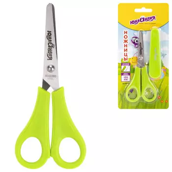 237109, Ножницы ЮНЛАНДИЯ, 135 мм, с линейкой и футляром для лезвий, салатовые, блистер, 237109