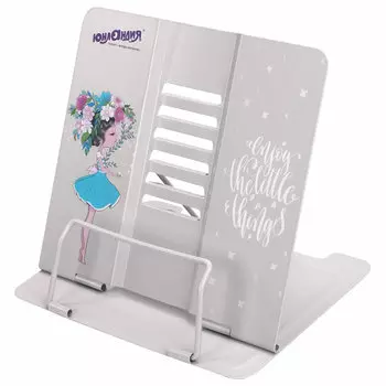 237578, Подставка для книг и учебников ЮНЛАНДИЯ "Flower girl", регулируемый угол наклона, металл, 237578