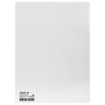 237584, (цена за 20 шт.) Обложка-файл для свидетельства о рождении, 190х260 мм, ПВХ, прозрачная, STAFF, 237584