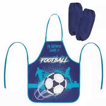 270387, Фартук с нарукавниками ЮНЛАНДИЯ, 45x54 см, "Forward", 270387