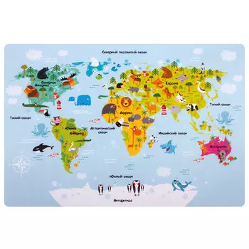 270403, (цена за 6 шт.) Настольное покрытие ПИФАГОР, А3+, пластик, 46x33 см, "Map", 270403