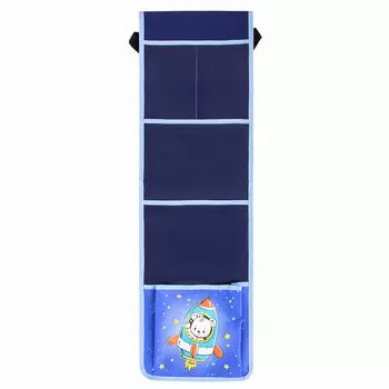 270412, Кармашки-органайзер в шкафчик для детского сада ЮНЛАНДИЯ на резинке, 5 карманов, 21х68 см, "Bear", 270412