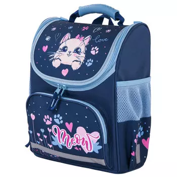 270684, Ранец ПИФАГОР BASIC, с эргономичной спинкой, "Little friend", 35х28х18 см, 270684