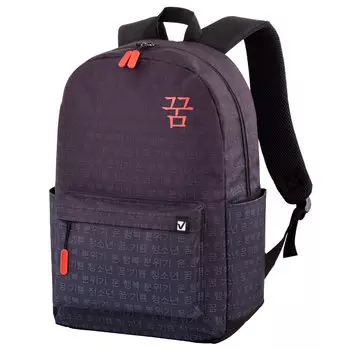 270795, Рюкзак BRAUBERG ENERGETIC универсальный, эргономичный, "Korean", черный, 43х30х16 см, 270795