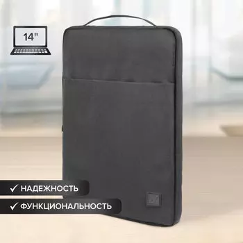 270830, Чехол для ноутбука BRAUBERG "Option" 13-14'' с ручкой и карманом, черный, 35,5х24х2,5 см, 270830