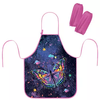 271041, Фартук с нарукавниками ЮНЛАНДИЯ, 45х54 см, "Colorful butterfly", 271041
