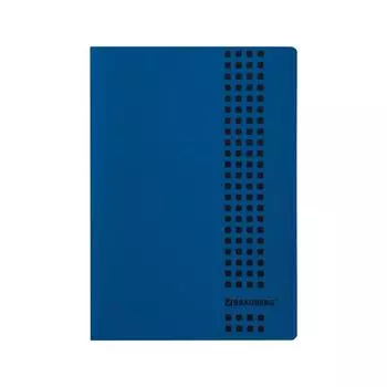 403403, (цена за 12 шт.) Тетрадь А4 40л. BRAUBERG Metropolis, скоба, клетка, обложка пластик, СИНИЙ