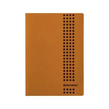 403404, (цена за 12 шт.) Тетрадь А4 40л. BRAUBERG Metropolis, скоба, клетка, обложка пластик, ОРАНЖЕВЫЙ