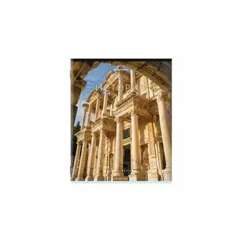 404243, Тетрадь предметная КЛАССИКА NEW 48 л., обложка картон, ИСТОРИЯ, клетка, BRAUBERG, 404243