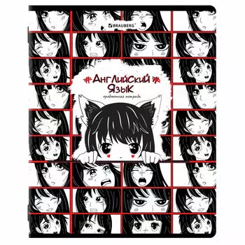 404534, (цена за 10 шт.) Тетрадь предметная "ANIME" 48л, глянцевый лак, АНГЛИЙСКИЙ ЯЗЫК, клетка, BRAUBERG, 404534