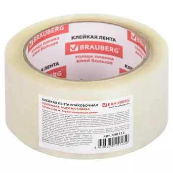 440112, (цена за 6 шт.) Клейкая лента упаковочная 50 мм х 66 м, прозрачная, УСИЛЕННАЯ, МОРОЗОСТОЙКАЯ, толщина 50 микрон, BRAUBERG, 440112