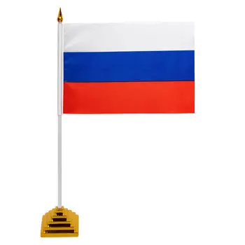 550184, (цена за 10 шт.) Флаг России настольный 14х21 см, без герба, BRAUBERG, 550184, RU22