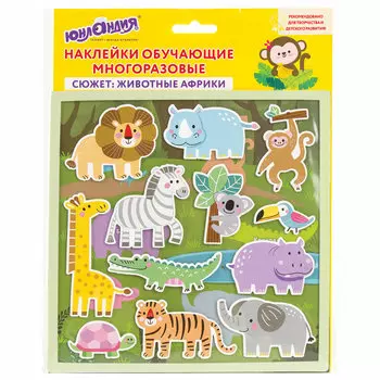 663770, Наклейки обучающие тематические из EVA "Животные Африки", 20х40 см, многоразовые, ЮНЛАНДИЯ, 663770