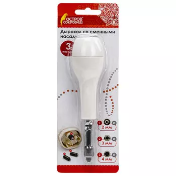 663842, Дырокол для создания отверстий "Круг", диаметры 2 мм, 3 мм, 4 мм, ОСТРОВ СОКРОВИЩ, 663842, HCP-701