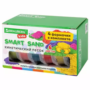 665090, Песок для лепки кинетический BRAUBERG KIDS, 6 цветов, 720 г, 4 формочки, 665090