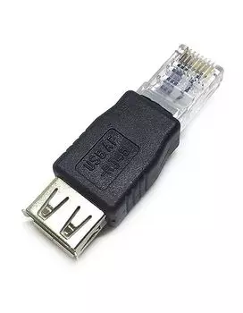 Адаптер Espada RJ45 Male - USB Female ERJM20F