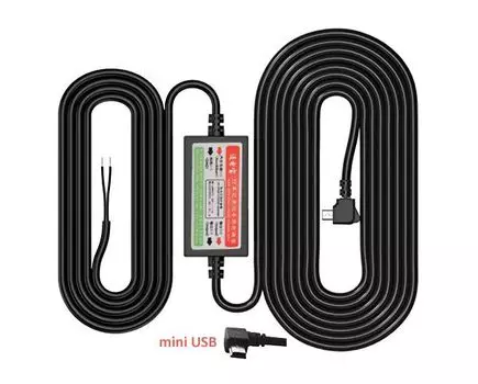 Адаптер питания для скрытого монтажа RECXON Power 12-30/5 (2.5A, miniUSB, угловой разъем левый)