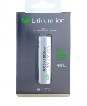 Аккумулятор GP 1865026FPE 18650 Li-Ion 2600mAh (1шт)