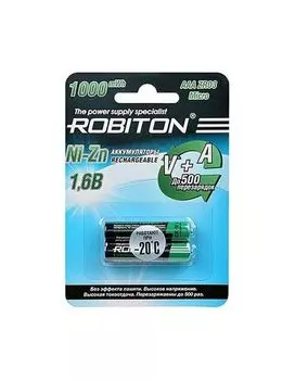Аккумулятор Robiton AAA (1000 mWh) 550 mAh Ni-Zn 1,6V (уп 2 шт)