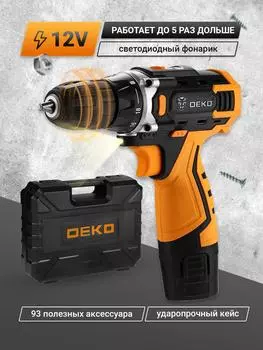 Аккумуляторная дрель-шуруповерт DEKO Banger 12v Li-Ion + набор инструмента 93 предмета, 1х2.0 Ач, з/у