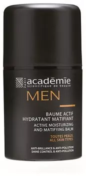 Активный увлажняющий матирующий бальзам Academie 50 мл