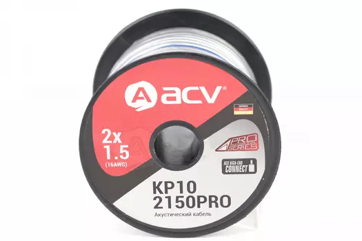 Акустический кабель ACV KP10-2150PRO 16AWG/10м (2x1.5)