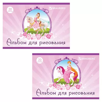 Альбом для рисования, А4, 20 л., скоба, обложка картон, BRAUBERG, 200х283 мм, Принцессы, 104869, (25 шт.)
