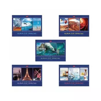 Альбом для рисования А4 24 л., скоба, обложка картон, HATBER, 205х290 мм, "Мир, ты прекрасен", 24А4В (55 шт.)