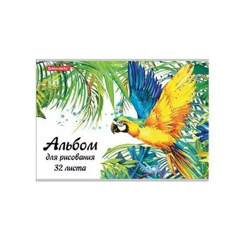 Альбом для рисования А4 32 л., скоба, блестки, BRAUBERG, 202х285 мм, "Попугай" (1 вид), 105612 (10 шт.)