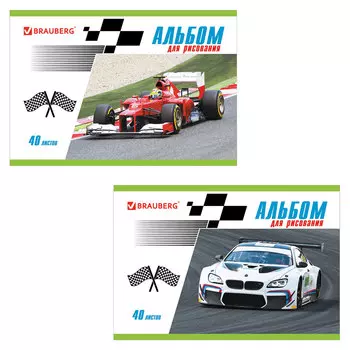 Альбом для рисования, А4, 40 л., скоба, обложка картон, BRAUBERG, 200х283 мм, Гонки, 104877, (10 шт.)