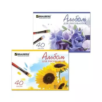 Альбом для рисования, А4, 40 листов, скоба, обложка картон, BRAUBERG, 200х283 мм, Цветы, 102851, (10 шт.)