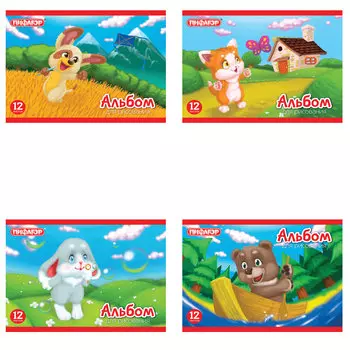 Альбом для рисования МАЛЫЙ ФОРМАТ А5, 12 листов, скоба, обложка офсет, ПИФАГОР, 200х148 мм, Пушистики, 103722, (40 шт.)