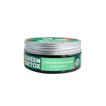 Альгинатная маска ДОМ ПРИРОДЫ Green Detox с комплексом черноморских водорослей Мягкое осветление, 60г