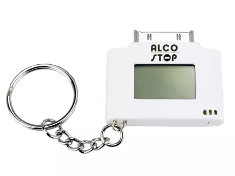 Алкотестер ALCO STOP AT-117
