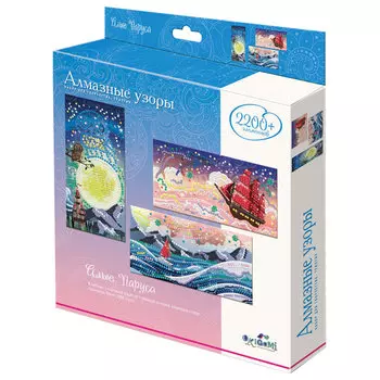 Алмазная мозаика Алые паруса. Триптих, 3 картины, более 2200 элементов, 10*20 см, ORIGAMI, 04238