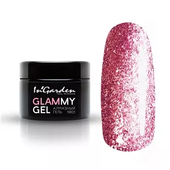 Алмазный гель InGarden Glammy №1