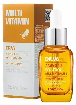 Ампульная сыворотка FarmStay мультивитаминная, 30мл