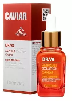 Ампульная сыворотка FarmStay с экстрактом икры, 30мл