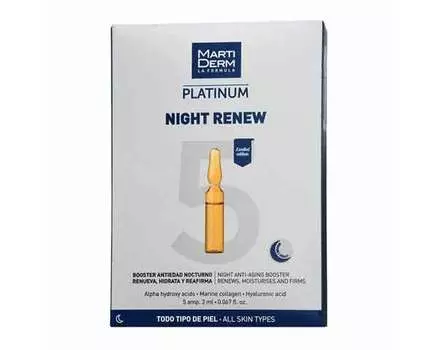 Ампулы Martiderm Platinum "Ночное Восстановление" 5x2 мл