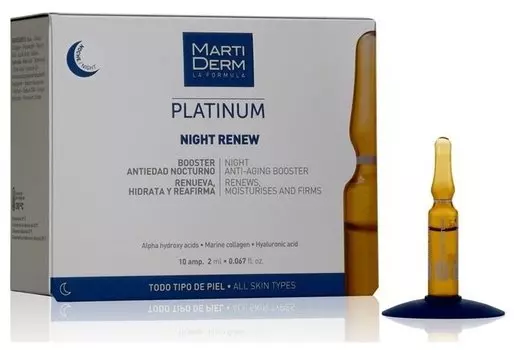 Ампулы Martiderm Platinum «Ночное восстановление»10х2 мл