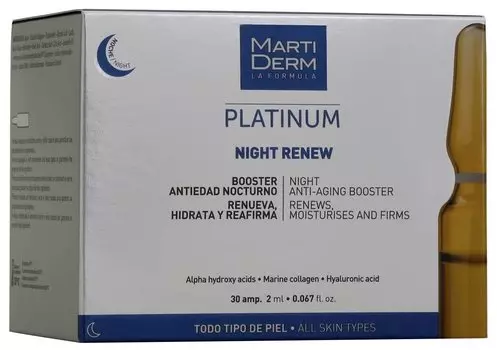 Ампулы Martiderm Platinum «Ночное восстановление»30х2 мл