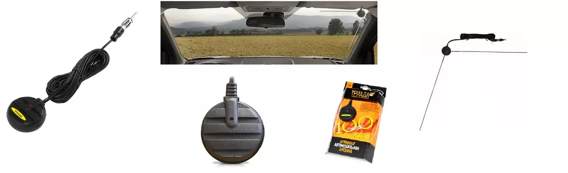 Антенна FM Триада-100 GOLD TURBO активная