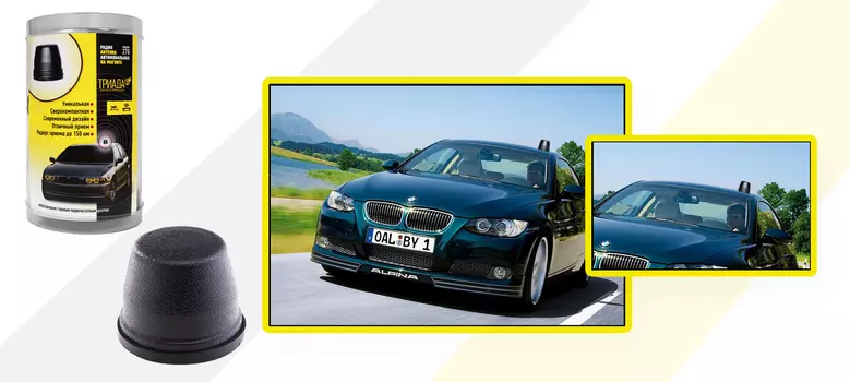 Антенна FM Триада 276 магнитная