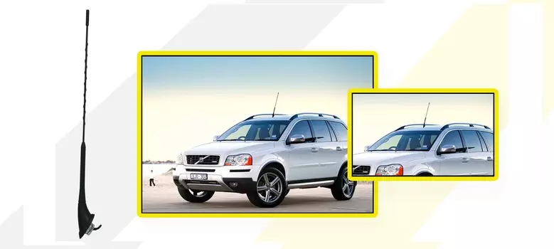 Антенна FM Триада BA-269 активная наружная