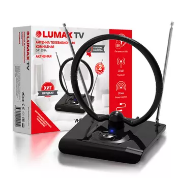 Антенна комнатная Lumax DA1503A