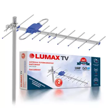 Антенна наружная Lumax DA2201P